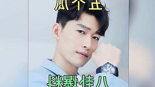 17.c.now,起草最新版：乐山市最新动态全解析