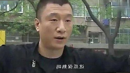 《乱公伦媳》免费免费版官方版：事件现状与背景分析