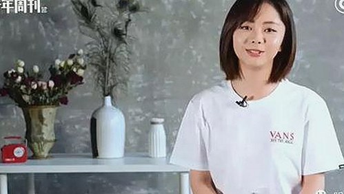 《乱公伦媳》免费免费版官方版：事件现状与背景分析
