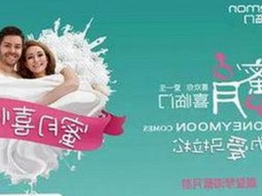探秘豆花视频官方版：阜新市的新兴娱乐现象