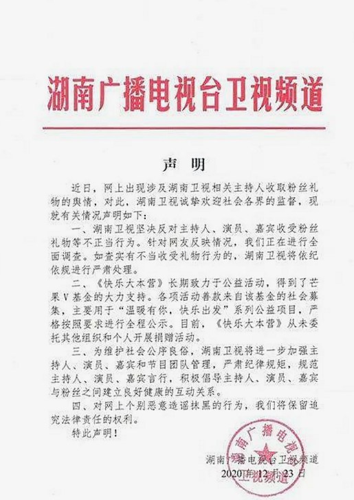 已满十八岁电视剧完整版免费版官方版：青春成长的必看剧集