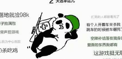 已满十八岁电视剧完整版官方版：成年观众的选择与限定审美的突破