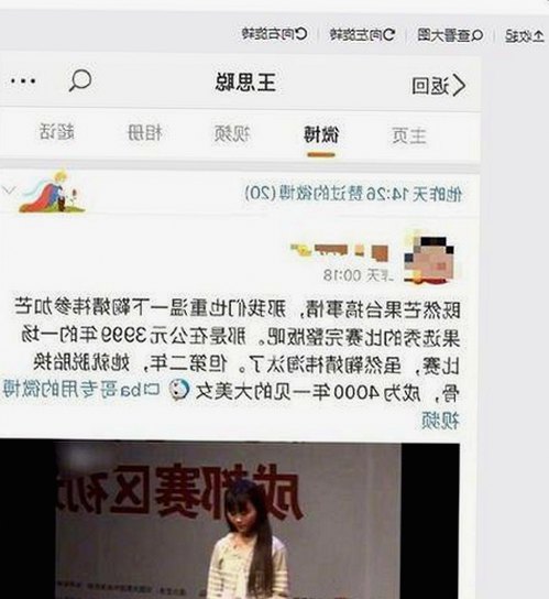 爱液官方网站安装包下载：最新版本与使用指南