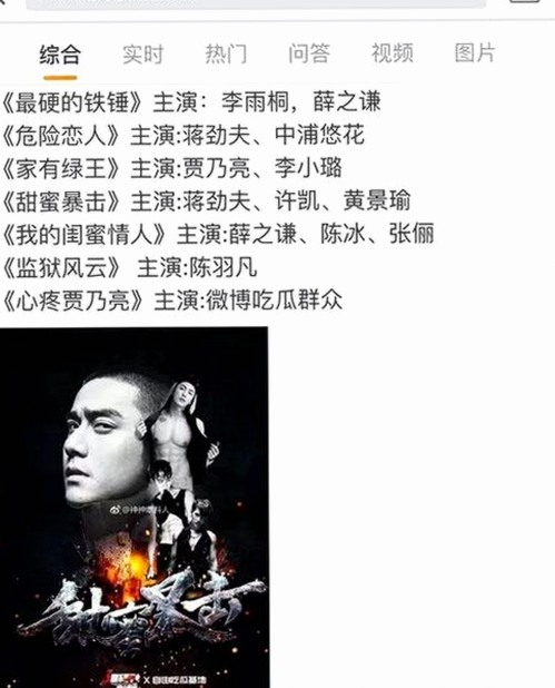 最新免费黄色免费官方版现已上线，丹东市用户可便捷获取