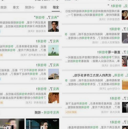 免费观看45分钟高清电视动漫免费版下载：最新资源全解析