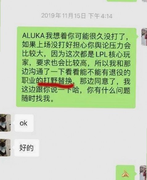 邢台用户尝鲜：轻松体验windows11国产免费软件官方版