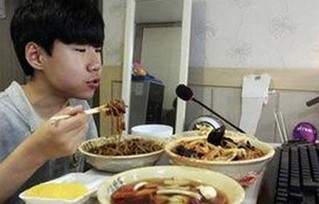 探索葫芦岛市的热点资源：关于91 一起草wwwcom17免费版的最新动向