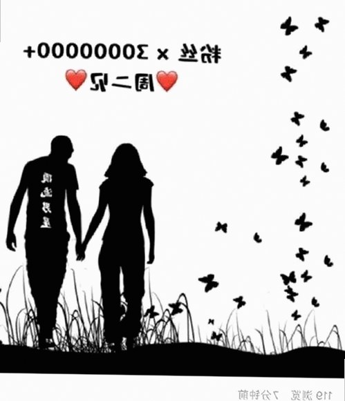 三门峡市用户必备：91免费版安装包下载指南