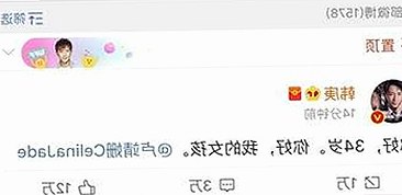 最新体验：小巧🐥伸女生🍑🍑里姿势免费版全新上线，效果令人满意