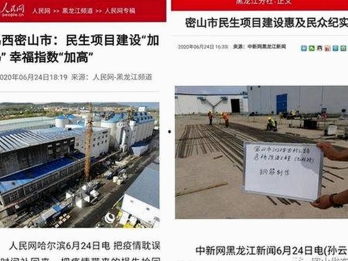 承德市观众热议：已满十八免费观看电视剧免费版官方版的最新动态