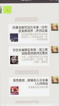 最新措施：红桃视频安装包下载变得更便捷，鄂尔多斯市用户新体验