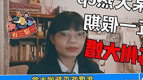 最新措施：红桃视频安装包下载变得更便捷，鄂尔多斯市用户新体验