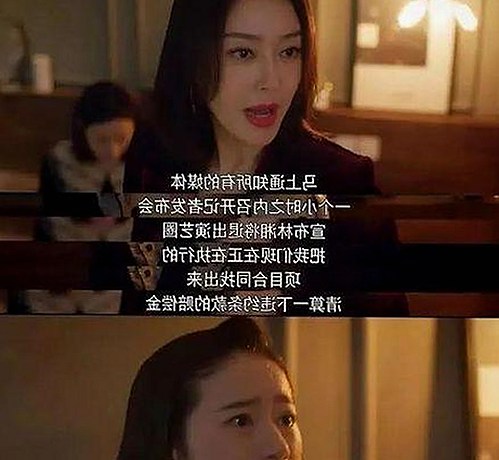 探索丫丫影院免费高清电视剧观看免费版：多元内容与便捷体验的结合