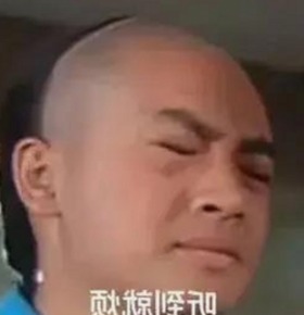 探索🔞🍌进🍑里❌❌❌面免费版的最新动态与影响