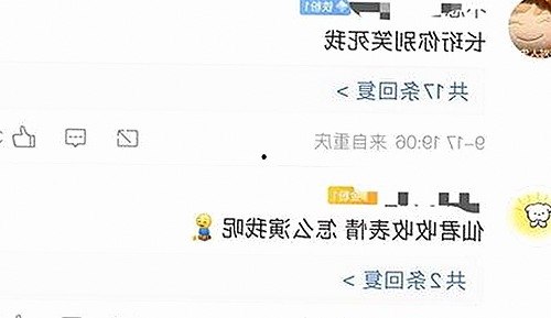 探索新体验：91n最新版下载带来的变革