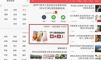 最新动态：爱液视频官方版在濮阳市引发广泛关注