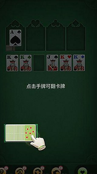 18❌❌❌有直套免费版官方版：满足日喀则市用户需求的实用选择
