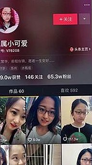 已满十八岁电视剧完整版免费版:最新观看体验揭秘