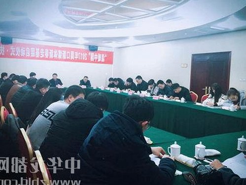 男🍌❌女🍑摸🐻香蕉成人网站官方版下载：淄博市用户的最新体验分析