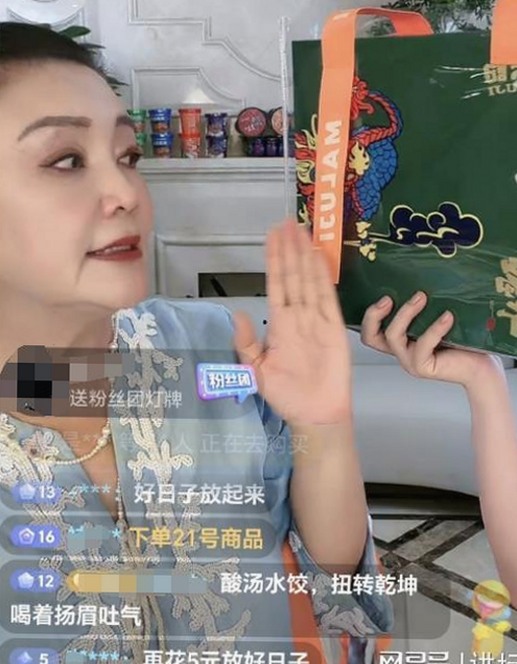 男🍌❌女🍑摸🐻香蕉成人网站免费版现象引发关注
