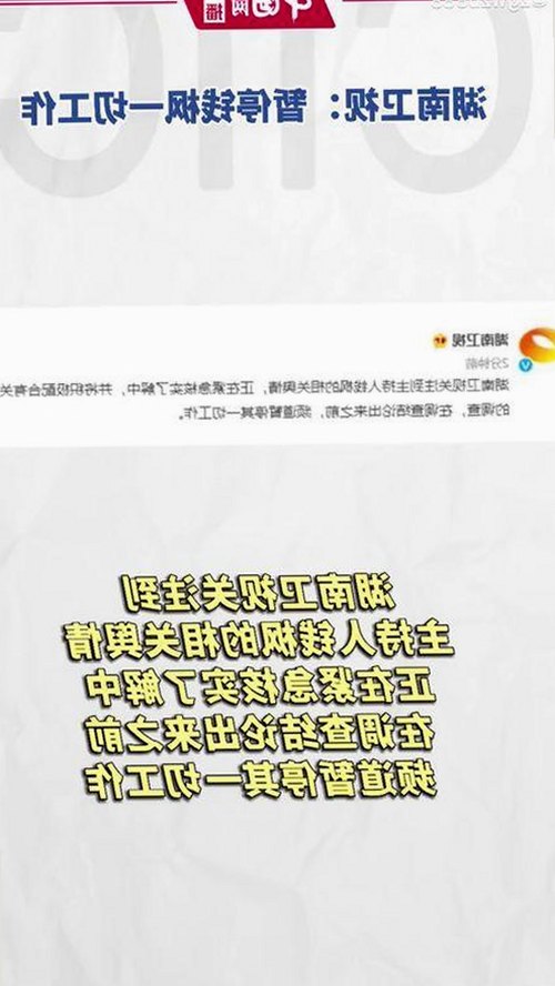 91漫画免费版：畅享优质漫画资源的最新选择
