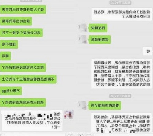 探索91破解版官方版下载：石嘴山市用户的最新体验