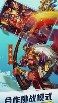 探索91破解版官方版下载：石嘴山市用户的最新体验