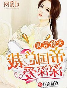丽江市A片产业的新趋势：市场结构与未来潜力