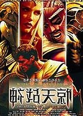 关于铁岭市用户的必备选择：菠萝视频官方版下载指南