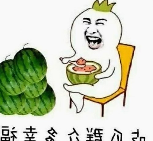 最新动态：91❌❌❌无套直看片红桃在线观看今官方免费版全面上线引关注