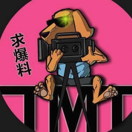 最新动态：91❌❌❌无套直看片红桃在线观看今官方免费版全面上线引关注