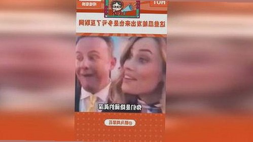宝鸡市关注：小🐔🐔伸进🈲🔞🔞A免费版官方版最新动态