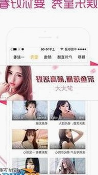 高清🈚码🔞❌♋毛片官方版：探索中国影视的新趋势