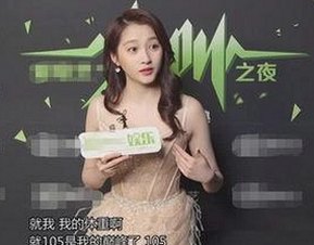 酒泉市最新发现：茄子视频免费版官方版引发热议