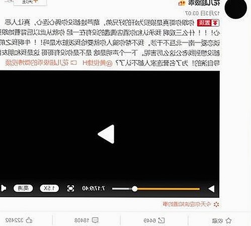 邢台市用户热议:小🐔🐔伸进🈲🔞🔞最新版下载全新体验
