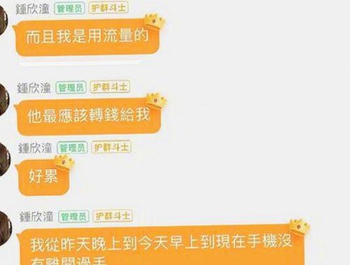 黑料 官网官方版最新动态：咸阳市用户关注度提升
