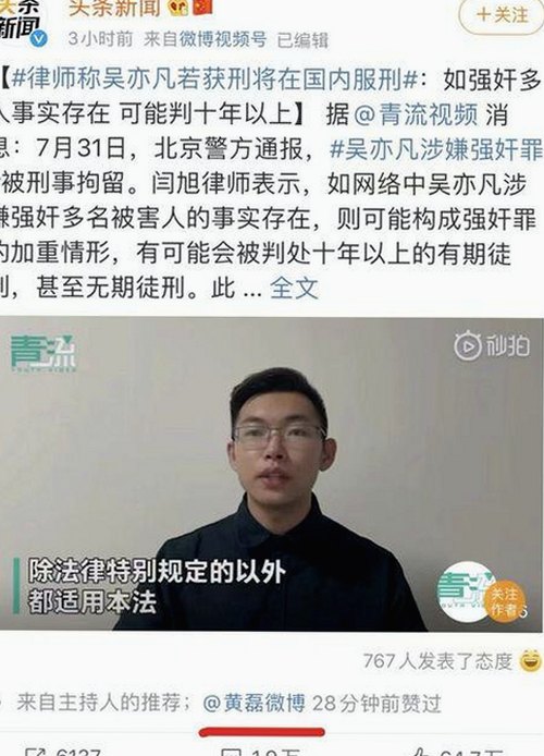 嫩草17.c 91官方版:最新版本全面解析