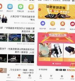 国产mv免费观看高清电视剧在线观看安装包下载:最新资源全解析