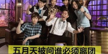 国产mv免费观看高清电视剧在线观看安装包下载:最新资源全解析