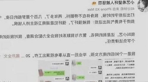 最新分析：ae做片段视频免费版成为日喀则市用户的新宠