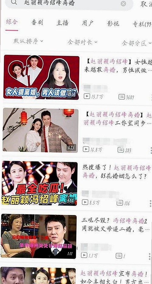 体验真实快感：91❌❌❌无套直看片红桃免费版全解析