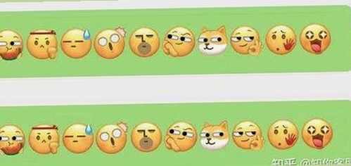 揭秘小🐔🐔伸进🈲🔞🔞A免费版下载：一场创新与争议的交汇