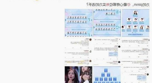 探索www.色😍萝网站17c官方版正版下载：新时代下的网络文化变迁
