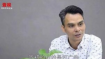 中山市用户热衷的91网站官方版下载指南