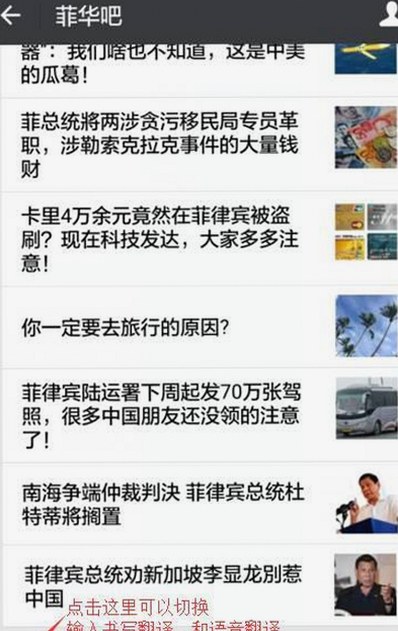 人物刻画深刻，揭秘77777免费高清电视剧犯罪官方版的精彩细节