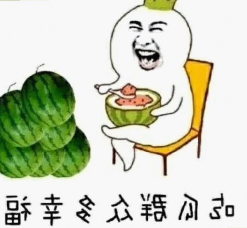 了解www.91色😍萝网站免费版：新潮资源站的现状与关注点