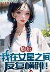 最新动态：www.91色😍萝网站免费官方版现已全面上线