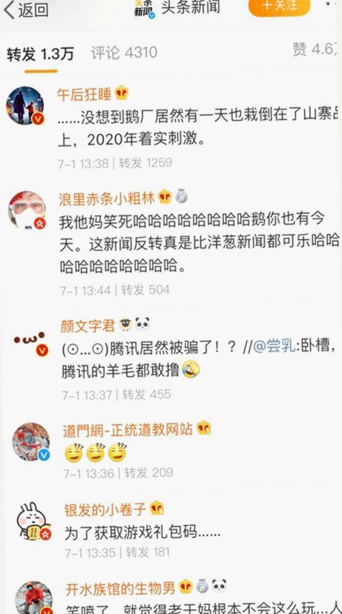 徐州市用户如何安全使用禁漫天堂下载免费版下载