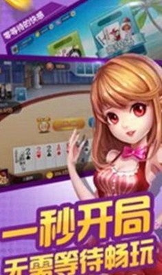 云浮市新体验：解码91香蕉视频免费版的多元魅力