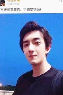 菠萝视频免费版：探索菏泽市的最新娱乐动态